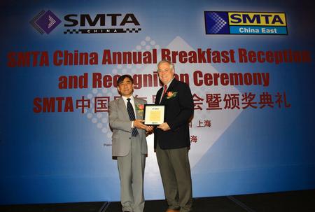 SMTA) China presented Zeping Zheng with an award 